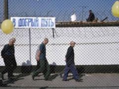 Харьковская полиция выпроводила на родину освободившегося из колонии россиянина