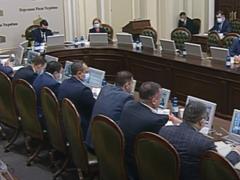 Рада хочет заслушать Кабмин по поводу тарифов