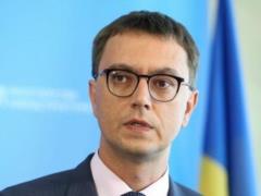 Омелян написал заявление в НАБУ на Зеленского