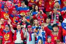 Danish authorities intend not to allow Russian fans to attend Euro 2020 matches