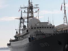 Вблизи Гавайев заметили разведывательный корабль РФ