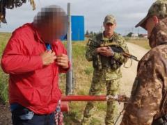 Пограничники задержали мужчину, которого 4 года разыскивали за убийство