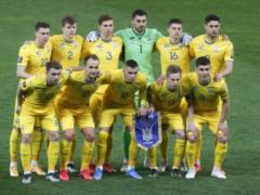 Кто будет представлять Украину на Евро-2020: 10 динамовцев, 7  горняков , финалист ЛЧ и лучший ассистент Серии А