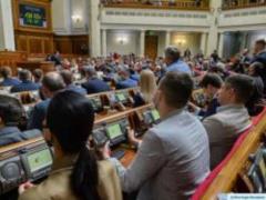 Рада усилила ответственность за недостоверное декларирование