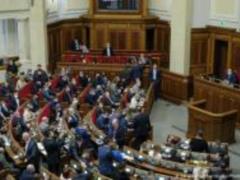 Rada adopted a statement on the situation with the Ryanair aircraft