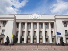 Рада разблокировала подписание закона о наказании за военные преступления