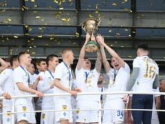 UPL officially announced the start date of the season-2021/22