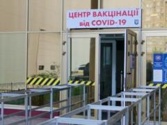В Украине две дозы вакцины от  ковида  получили почти 150 тыс. человек