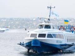 По Днепру между областями запустят скоростные  Ракеты 