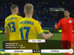 Two penalties and sending-off: the Ukrainian national team defeated Cyprus at home