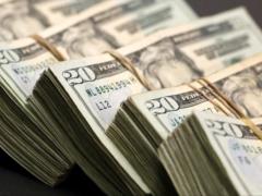 НБУ встановив курси валют на 8 червня 2021