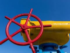 На Прикарпатье взорвался газопровод