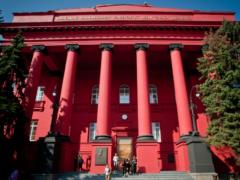 В престижный рейтинг вузов вошло рекордное число украинских учебных заведений