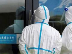 В американском докладе версия об утечке Covid-19 из Уханьского института вирусологии названа правдоподобной