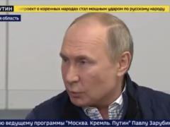 Путін підрахував час підльоту ракет НАТО з Харкова до Москви