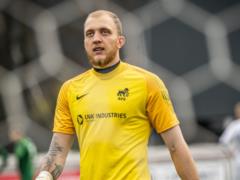 Украинский вратарь Кучер покинул чемпионат Латвии