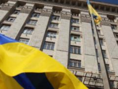 В Киеве изменили условия подачи петиций