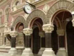 The National Bank called the number of non-working participants in the financial market