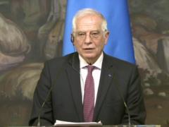 Боррель осудил признание ФБК и штабов Навального экстремистскими в России