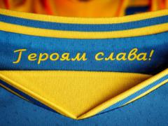 Украина достигла компромисса с УЕФА относительно дизайна формы сборной