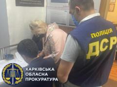 In Kharkov, a criminal group was exposed, which embezzled a large amount of budget funds