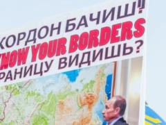 Виталий Портников: Путин вновь берется за историю Украины