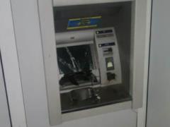 В Харькове неизвестные взорвали банкомат