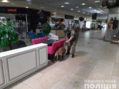 В Харькове  минировали  торговый центр  Караван 