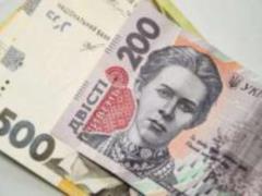 В Нацбанке назвали четыре фактора для роста гривни