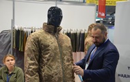 В Киеве проходит выставка Оружие и Безопасность
