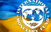 Министр финансов назвал три главных требования МВФ для предоставления следующего транша Украине
