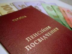 В ПФУ анонсировали автоматический перерасчет пенсий с 1 июля