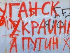 Ukrainians want to be banned from attending Euro 2020 matches for chanting \!