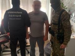 Похитили более миллиона гривен налички: полиция Киевщины задержала дуэт серийных воров