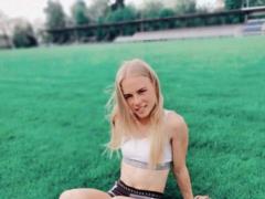В ДТП погибла рекордсменка Екатерина Долган