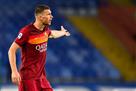 Milan and Juventus are ready to fight for Dzeko if he leaves Roma as a free agent