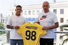 Металлист представил бразильского новичка Маилтона