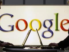 The European Commission has opened an investigation against Google