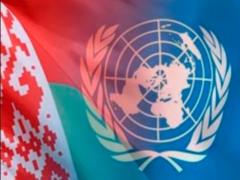 Adviser to the Office of the UN High Commissioner for Human Rights suspended in Belarus