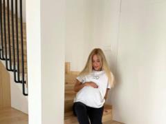 Дарья Квиткова рассказала, как чувствует себя на последних неделях беременности