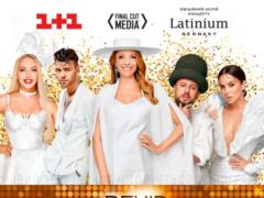 Kiev will host the concert   Summer series  