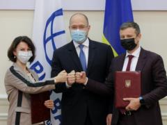 Правительство и Всемирный банк заключили соглашение на $350 млн