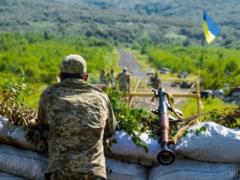 Боевики 7 раз за сутки обстреляли украинские позиции на Донбассе