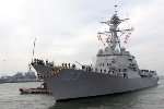 The British destroyer violated the maritime border of the Russian Federation and changed course only after four landmines along 