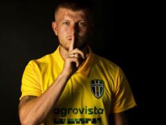 Олександрія оголосила про підписання Кожушко