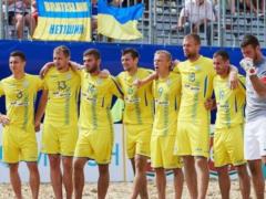 Пляжный футбол. Сборная Украины заняла второе место в отборе ЧМ-2021