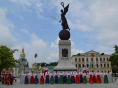 В Харькове отмечают 25-ю годовщину принятия Конституции Украины