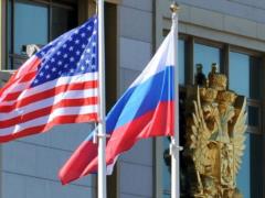 США с 1 августа перестанут оказывать консульские услуги в России