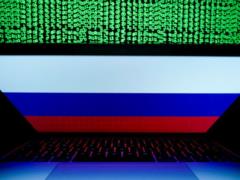 Bild announced a large-scale cyberattack of the Russian Federation on the banking system of Germany