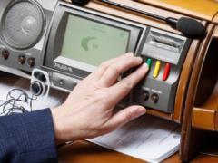 Рада ввела электронные гарантийные талоны на технику
